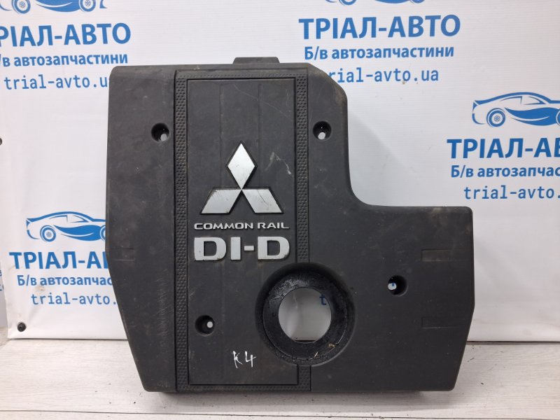 Запчасть декоративная крышка двс Mitsubishi Pajero Wagon 2006-2022 4 3.2 Дизель 4M41 1003A105 Б/У Декоративная крышка ДВС Mitsubishi Pajero Wagon 2006-2022 4 3.2 Дизель 4M41 1003A105 Б/У