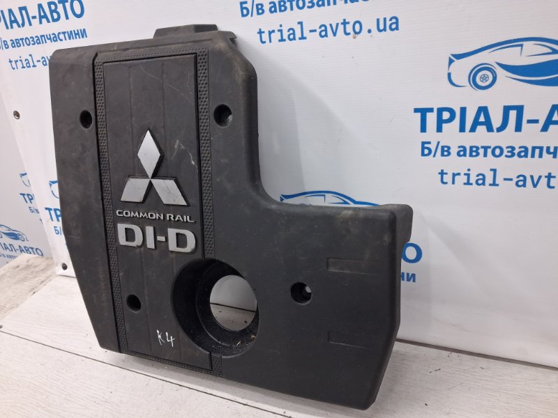 Декоративная крышка ДВС Mitsubishi Pajero Wagon 4 3.2 Дизель 4M41 Декоративная крышка ДВС Mitsubishi Pajero Wagon 4 3.2 Дизель 4M41