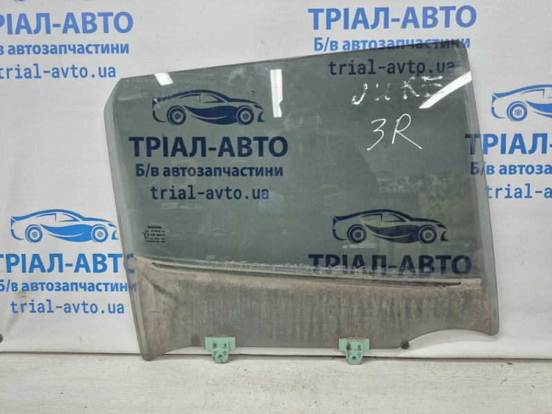 Запчасть стекло двери заднее правое Nissan Juke 2010-2019 F15 1.6 turbo MR16DDT 823001KK1A Б/У Стекло двери заднее правое Nissan Juke 2010-2019 F15 1.6 turbo MR16DDT 823001KK1A Б/У