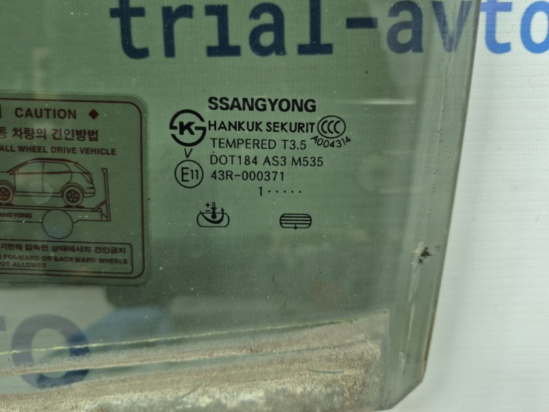 Стекло двери заднее левое SsangYong Korando C200 2.0 diesel D20Dt