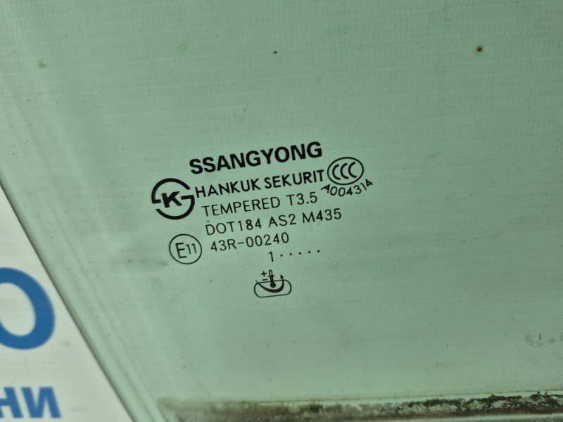 Стекло двери переднее правое SsangYong Korando C200 2.0 diesel D20Dt Стекло двери переднее правое SsangYong Korando C200 2.0 diesel D20Dt