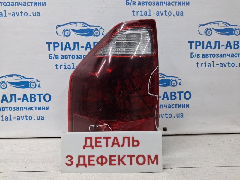 Запчасть фонарь задний внешний левый Mitsubishi Pajero Wagon 1999-2006 3 3.2 Дизель 4M41 MN117803 Б/У Фонарь задний внешний левый Mitsubishi Pajero Wagon 1999-2006 3 3.2 Дизель 4M41 MN117803 Б/У