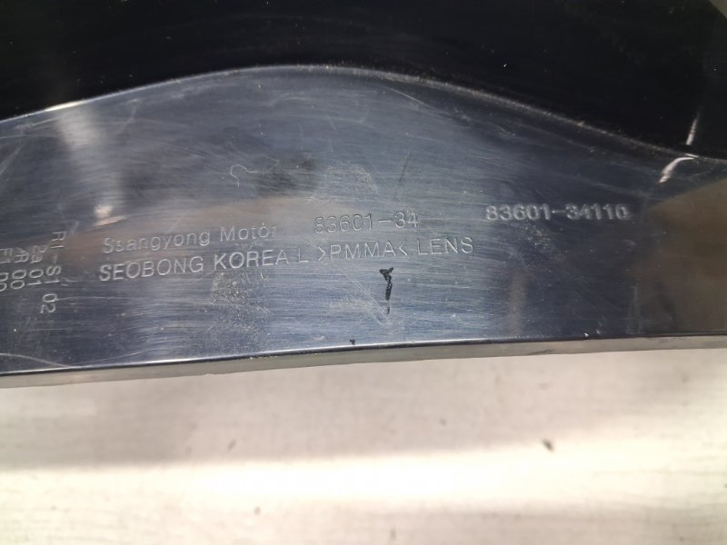 Фонарь задний внешний левый Korando 2010-2019 C200 2.0 diesel D20Dt Фонарь задний внешний левый Korando 2010-2019 C200 2.0 diesel D20Dt