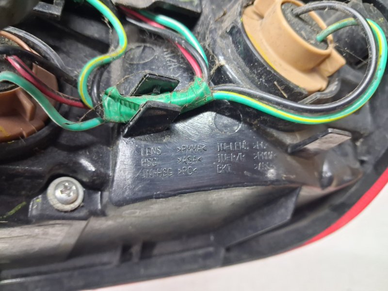 Фонарь задний внешний левый Juke 2010-2019 F15 1.6 turbo MR16DDT Фонарь задний внешний левый Juke 2010-2019 F15 1.6 turbo MR16DDT