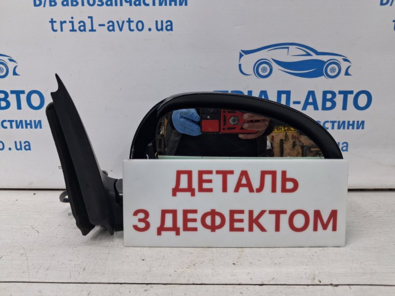 Зеркало правое Nissan Juke 2010-2019 F15 1.6 turbo MR16DDT 963011KA2B Б/У