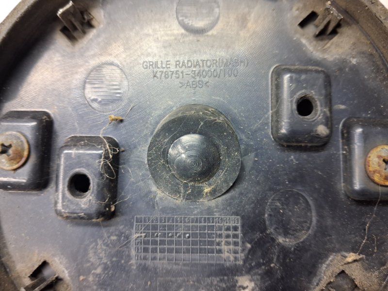 Решетка радиатора Korando 2010-2019 C200 2.0 diesel D20Dt