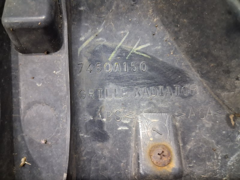 Решетка радиатора Pajero Wagon 2006-2022 4 3.2 Дизель 4M41