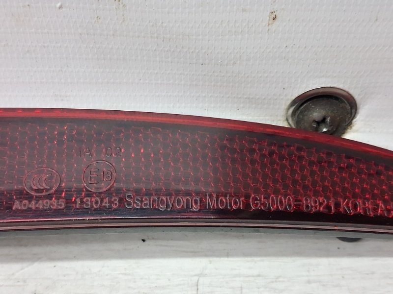 Катафот правый SsangYong Korando C200 2.0 diesel D20Dt