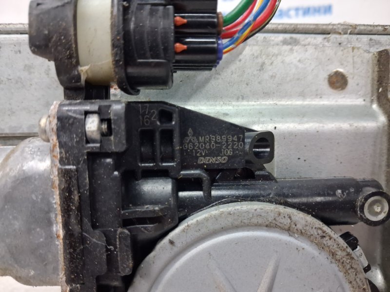 Стеклоподъемник передний правый Pajero Wagon 1999-2006 3 3.2 Дизель 4M41 Стеклоподъемник передний правый Pajero Wagon 1999-2006 3 3.2 Дизель 4M41