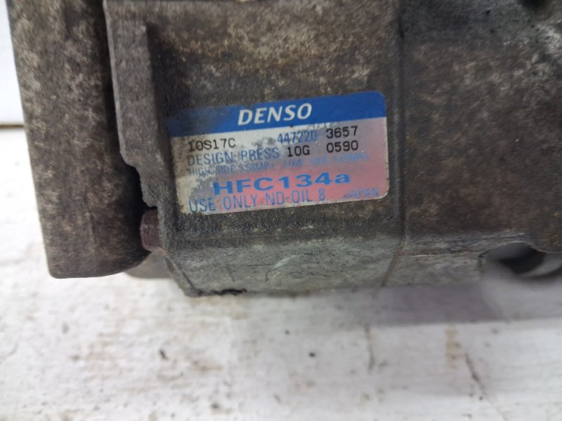 Компрессор кондиционера Pajero Wagon 1999-2006 3 3.2 Дизель 4M41