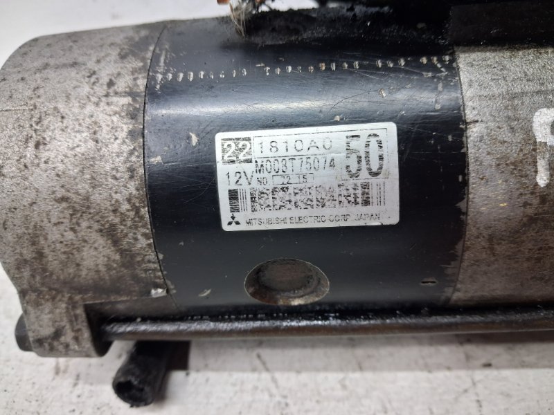 Стартер Pajero Wagon 2006-2022 4 3.2 Дизель 4M41