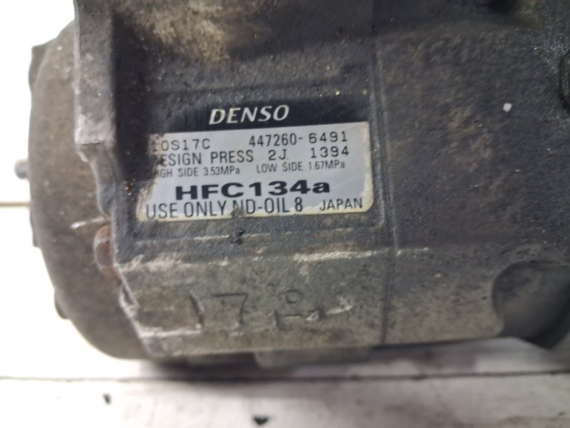 Компрессор кондиционера Pajero Wagon 2006-2022 4 3.2 Дизель 4M41