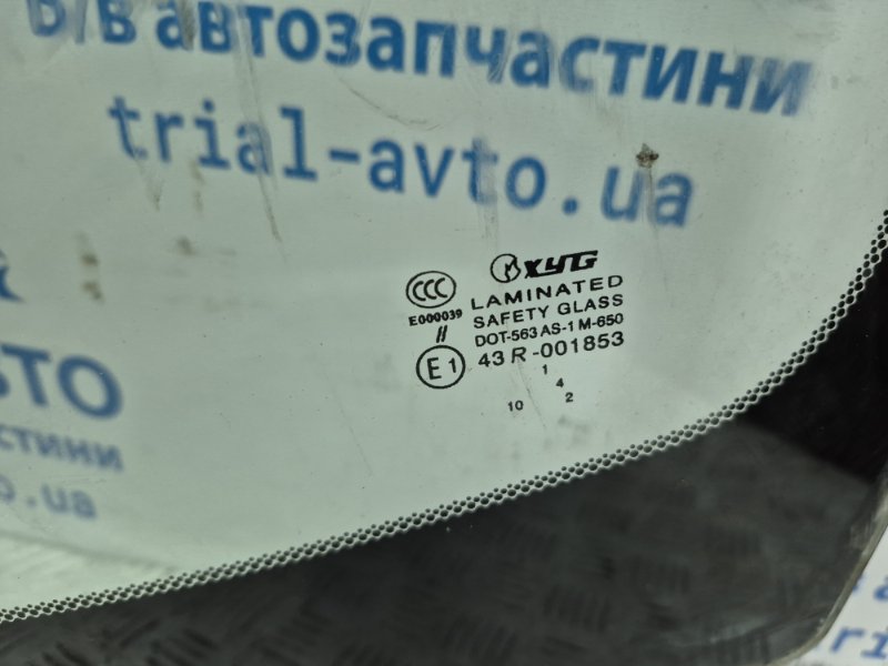 Стекло лобовое Outlander 2003-2006 cu 2.4 бензин 4G69