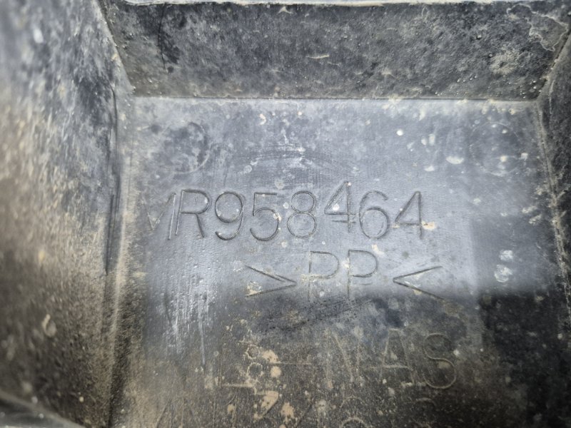 Воздуховод Outlander 2003-2006 cu 2.4 бензин 4G69