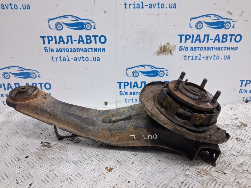 Рычаг задней подвески продольный левый Outlander 2003-2006 cu 2.4 бензин 4G69