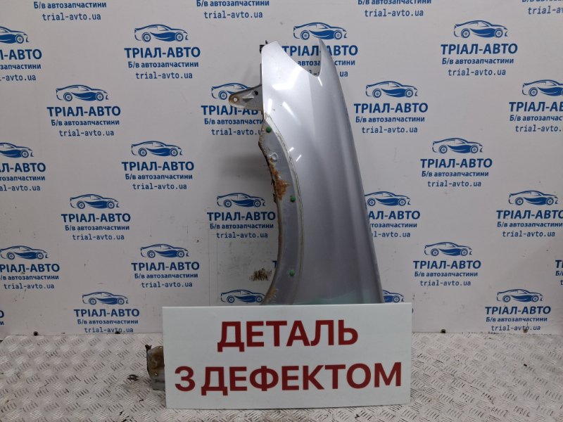 Крыло переднее левое Mitsubishi Outlander 2003-2006 cu 2.4 бензин 4G69 5220A145 Б/У