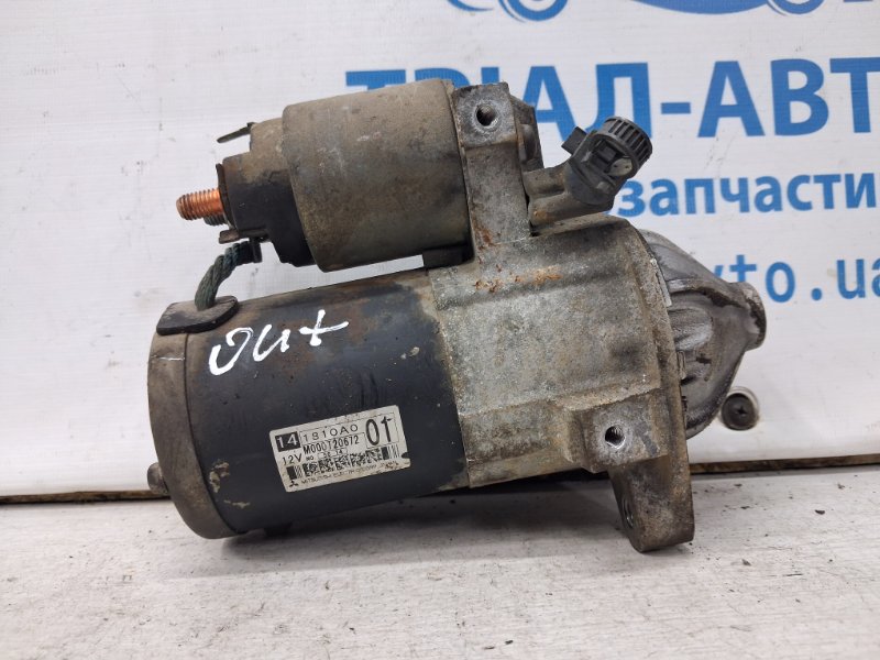 Стартер Mitsubishi Outlander 2003-2006 cu 2.4 бензин 4G69 1810A001 Б/У