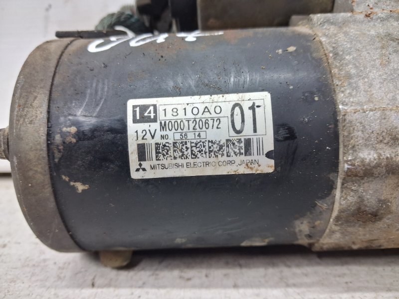 Стартер Outlander 2003-2006 cu 2.4 бензин 4G69