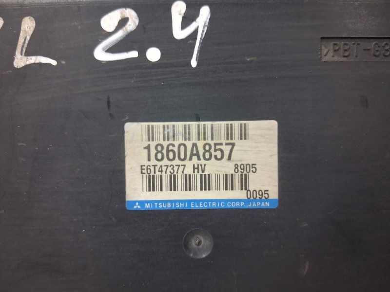 Блок управления двигателем Outlander 2007-2012 XL 2.4 бензин 4b12