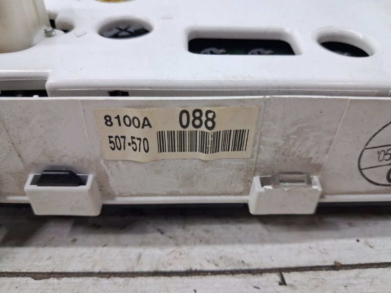 Приборная панель Outlander 2003-2006 cu 2.4 бензин 4G69