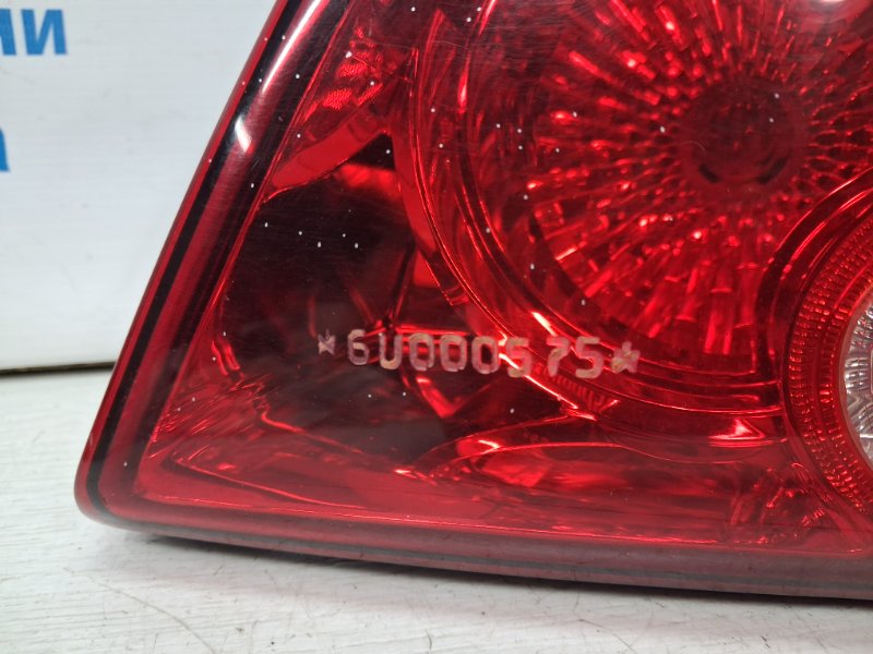 Фонарь задний внешний правый Outlander 2003-2006 cu 2.4 бензин 4G69