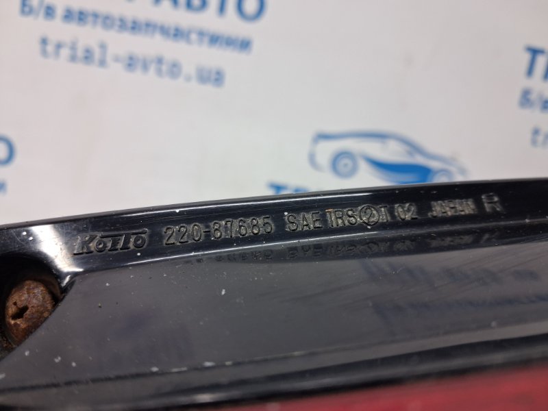 Фонарь задний внешний правый Outlander 2003-2006 cu 2.4 бензин 4G69