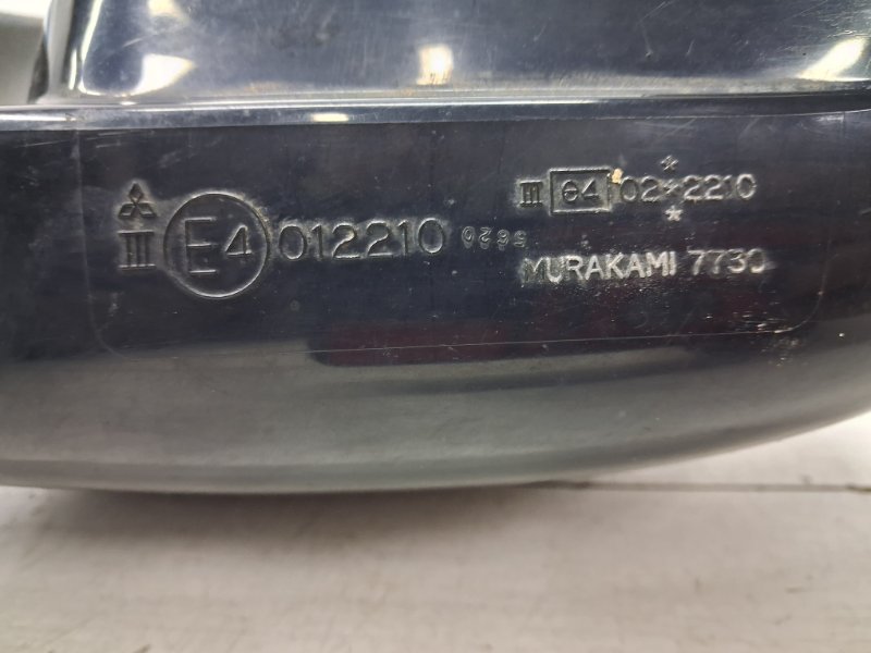 Зеркало правое Outlander 2003-2006 cu 2.4 бензин 4G69