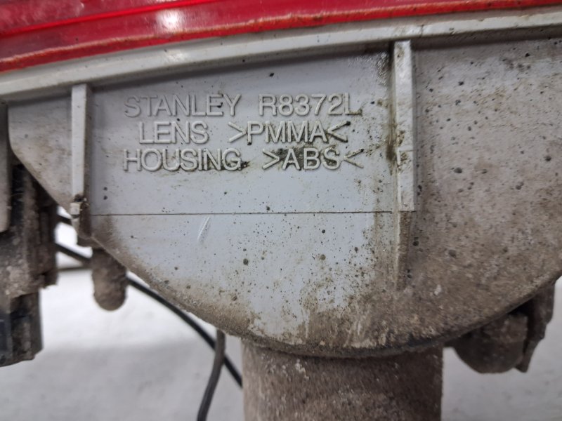 Катафот левый Outlander 2003-2006 cu 2.4 бензин 4G69