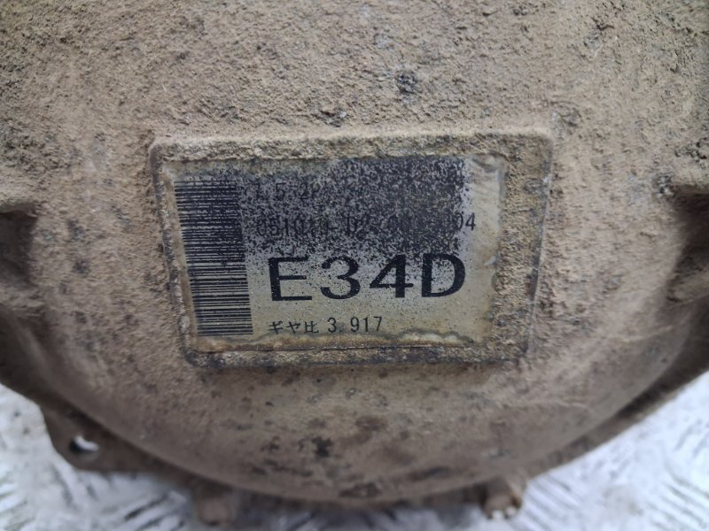 Редуктор задний Pajero Wagon 1999-2006 3 3.2 Дизель 4M41