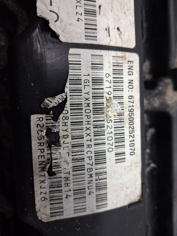 Двигатель Korando 2010-2019 C200 2.0 diesel D20Dt