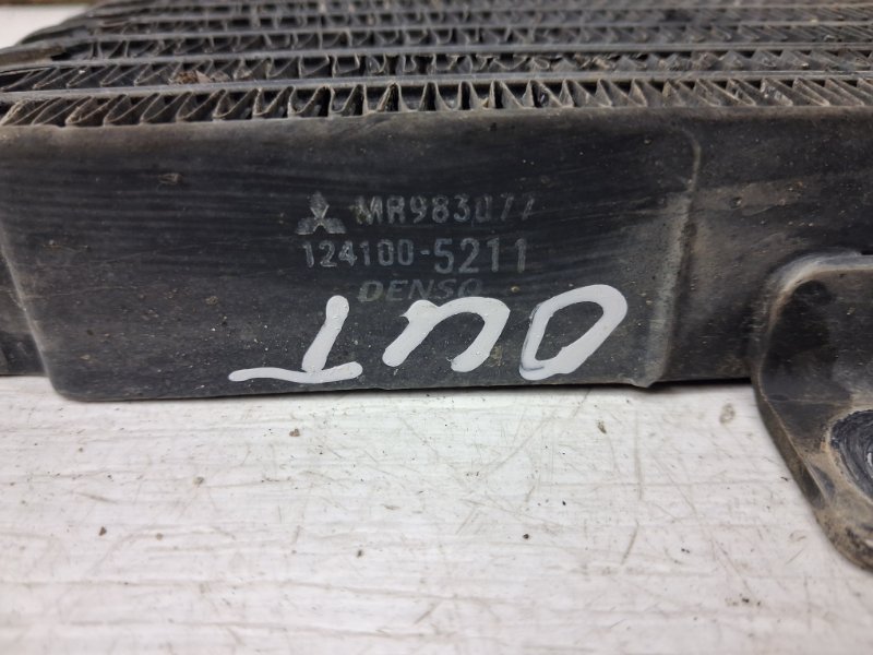 Радиатор коробки передач АКПП Outlander 2003-2006 cu 2.4 бензин 4G69