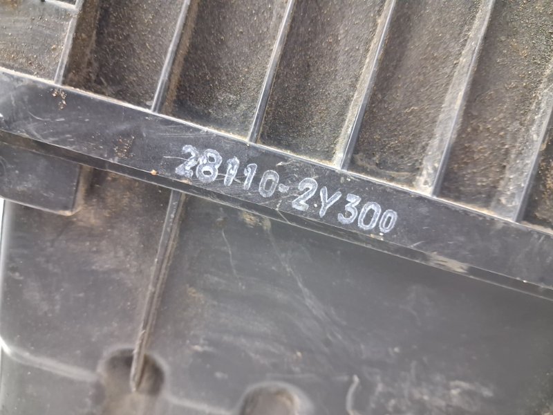 Корпус воздушного фильтра IX35 2009-2015 LM 1.7 diesel D4FD