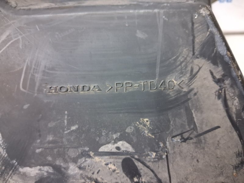 Корпус воздушного фильтра Civic 2005-2012 FD 1.8 бензин R18A