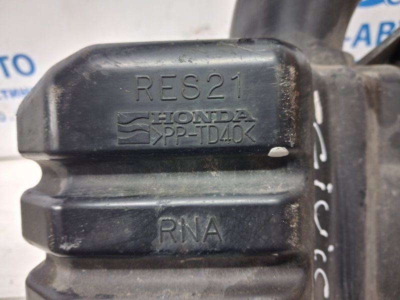 Резонатор воздушного фильтра Civic 2005-2012 FD 1.8 бензин R18A