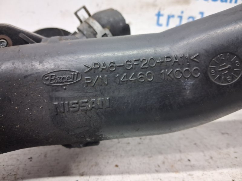 Патрубок интеркулера Juke 2010-2019 F15 1.6 turbo MR16DDT