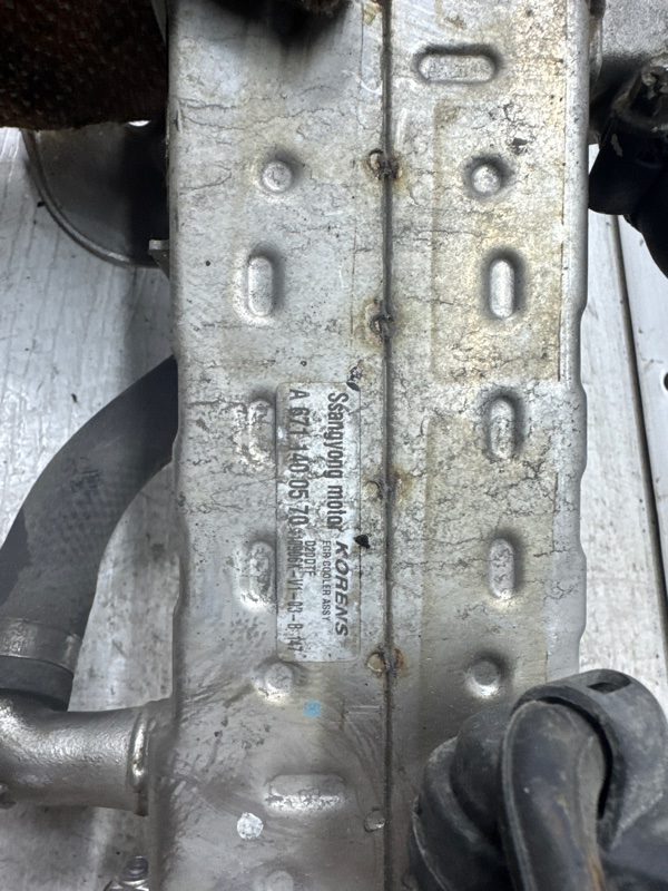Радиатор EGR Korando 2010-2019 C200 2.0 diesel D20Dt