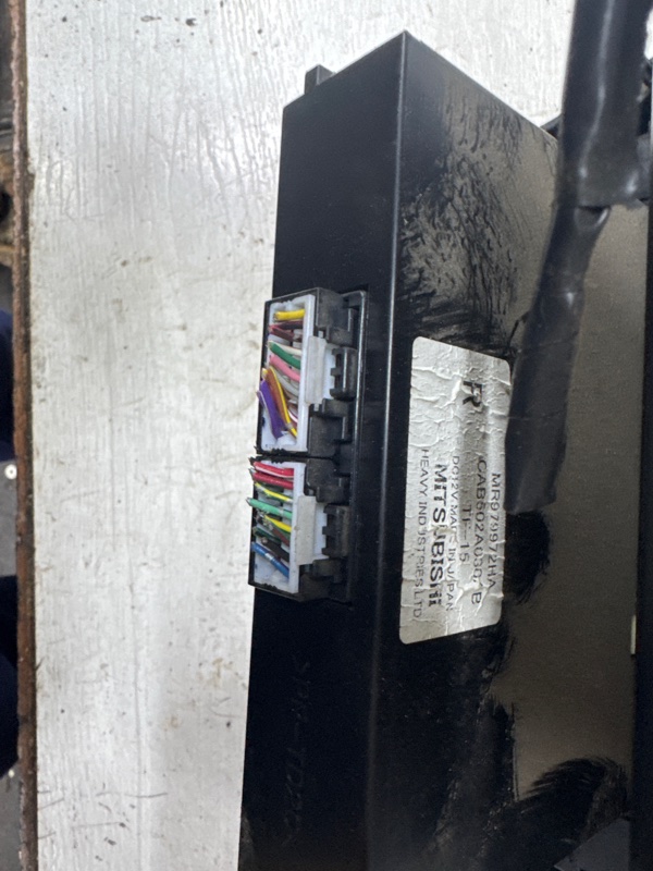 Блок управления климат-контролем Outlander 2003-2006 cu 2.4 бензин 4G69