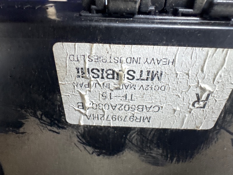 Блок управления климат-контролем Outlander 2003-2006 cu 2.4 бензин 4G69