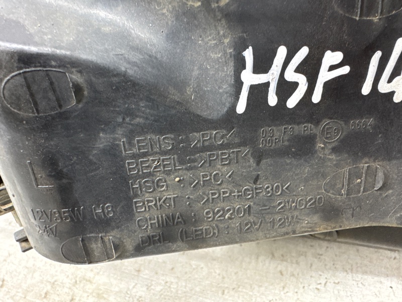 Фара противотуманная левая Santa fe 2012-2019 DM 2.2 diesel D4HB