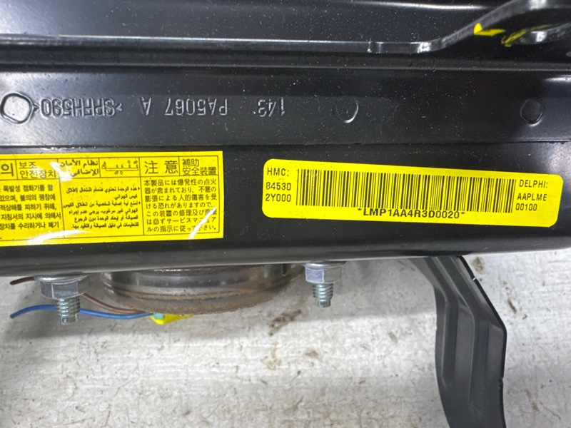 Подушка безопасности в торпеду IX35 2009-2015 LM 1.7 diesel D4FD