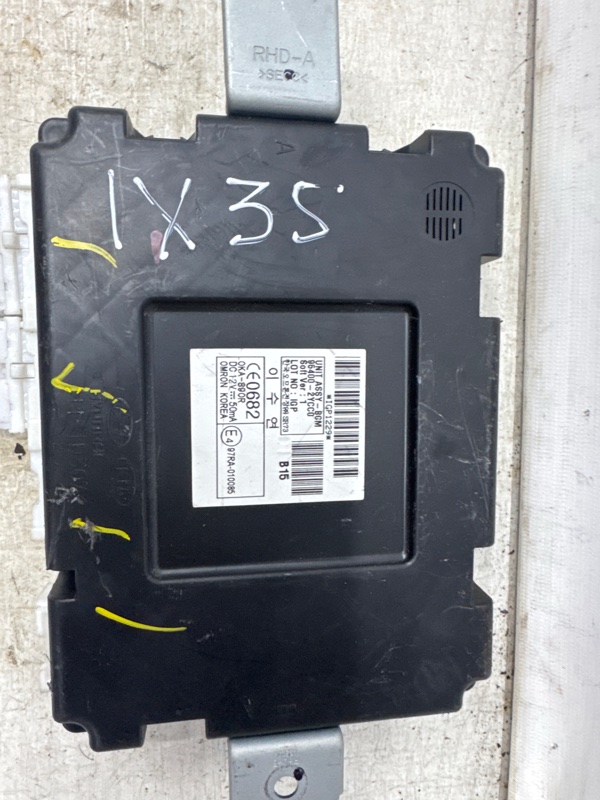 Блок управления Hyundai IX35 LM 1.7 diesel D4FD