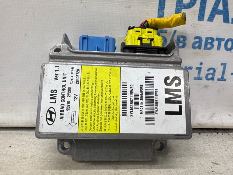 Блок управления AIRBAG Hyundai IX35 2009-2015 LM 1.7 diesel D4FD Б/У
