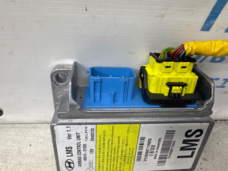 Блок управления AIRBAG IX35 2009-2015 LM 1.7 diesel D4FD