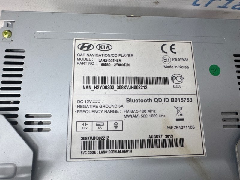 Монитор IX35 2009-2015 LM 1.7 diesel D4FD