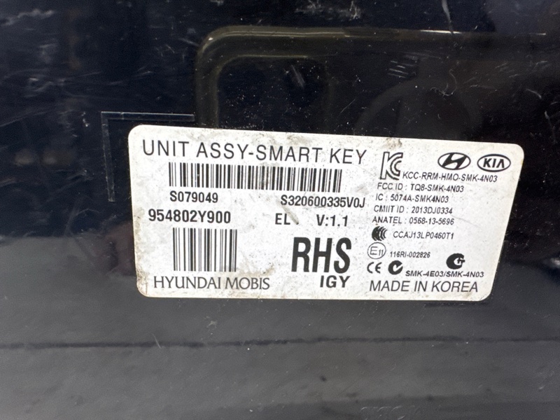 Блок управления IX35 2009-2015 LM 1.7 diesel D4FD