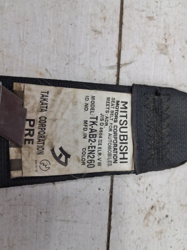 Ремень безопасности передний левый Outlander 2003-2006 cu 2.4 бензин 4G69