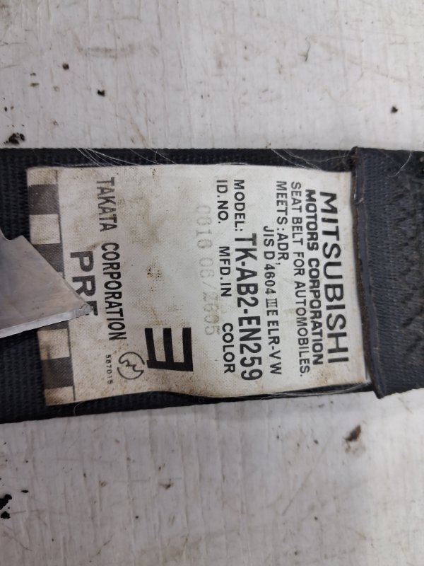 Ремень безопасности передний правый Outlander 2003-2006 cu 2.4 бензин 4G69