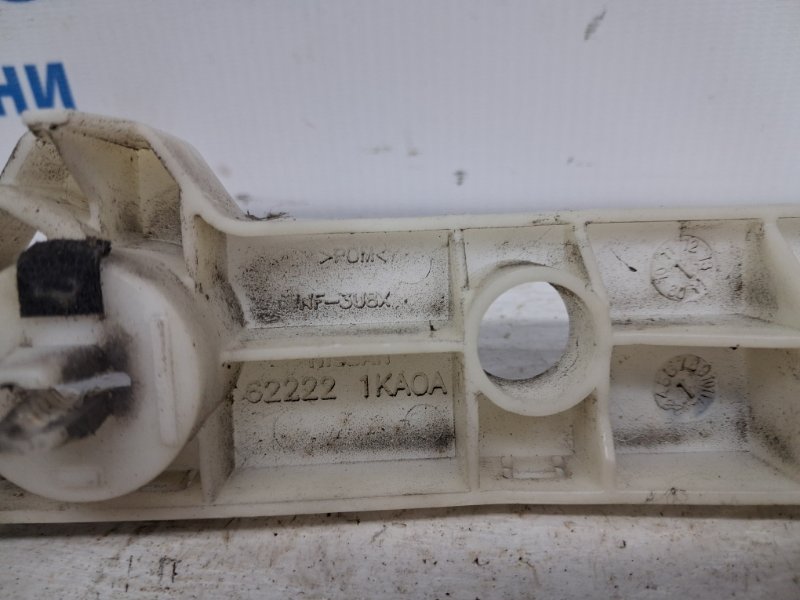 Кронштейн бампера передний правый Juke 2010-2019 F15 1.6 turbo MR16DDT