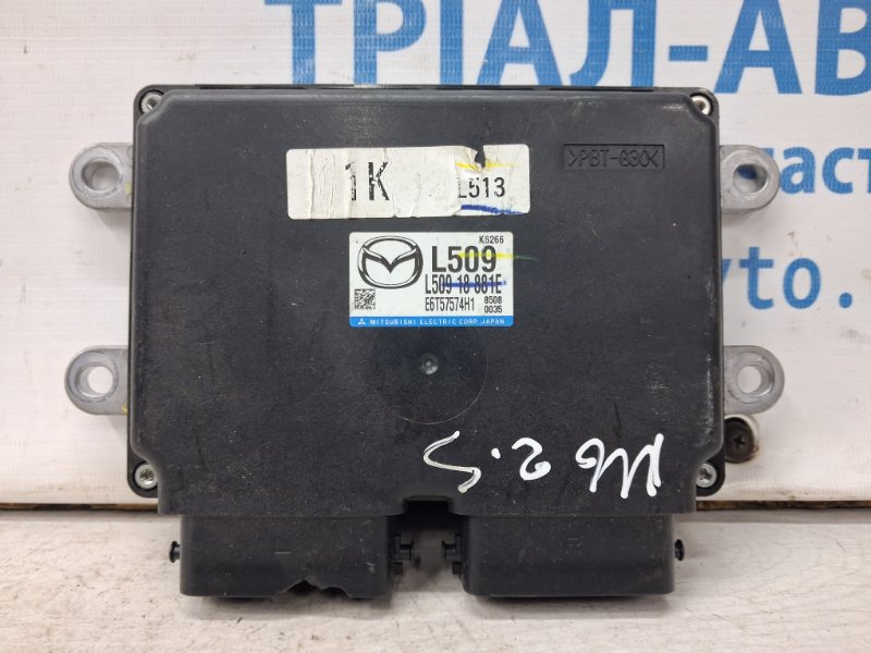 Блок управления двигателем Mazda 6 2007-2013 GH 2.5 бензин L5-VE L50918881E Б/У