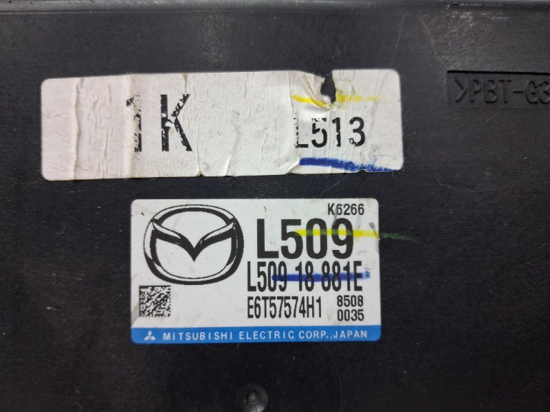 Блок управления двигателем 6 2007-2013 GH 2.5 бензин L5-VE